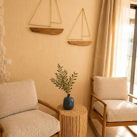 Saint-raphael - With Pool & Private Parking